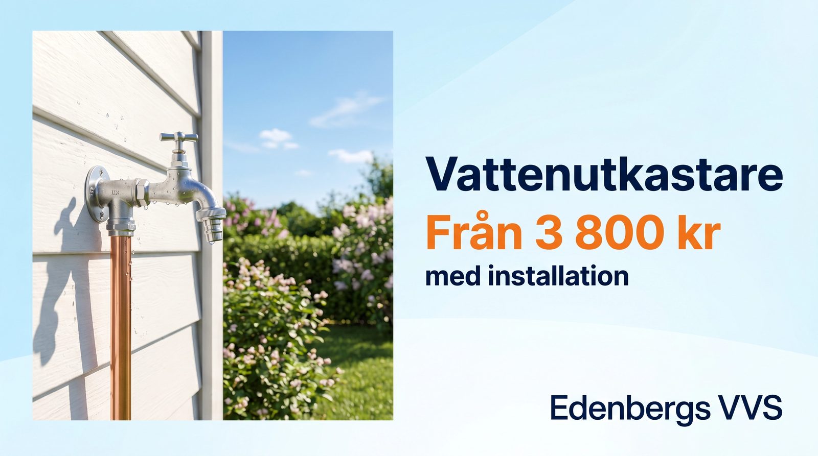 5 saker att tänka på innan du installerar vattenutkastare